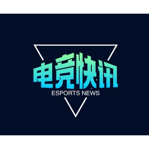 极速电竞 logo 英雄联盟电竞比分平台